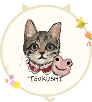 tsukushi