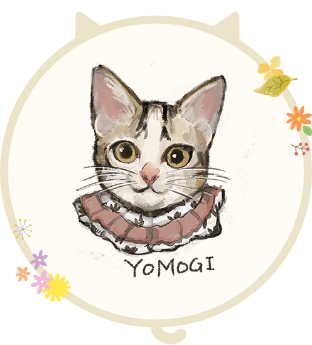 yomogi